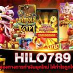 hilo789 slot